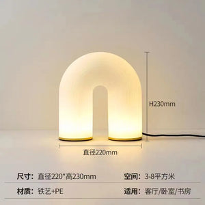 U Arched Table Lamp - Homerable